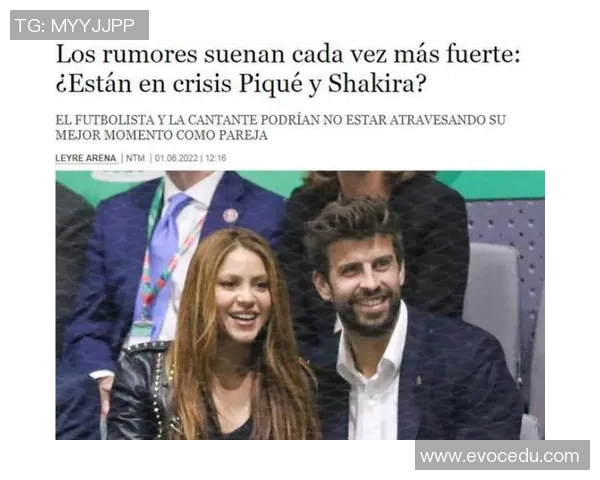 足球明星因违规行为被罚款的背后故事与影响分析