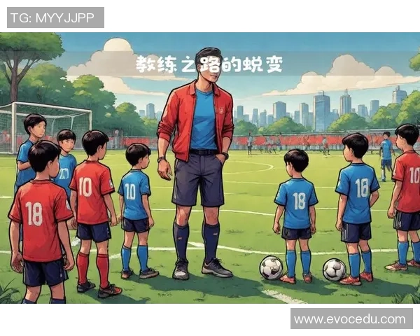 足球明星大器晚成的传奇人生与职业生涯的蜕变之路 足球明星大器晚成的传奇人生与职业生涯的蜕变之路