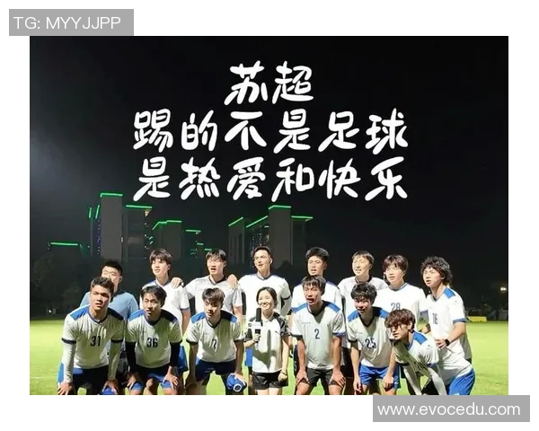 足球明星寄语：用热爱与坚持点亮孩子的梦想之路