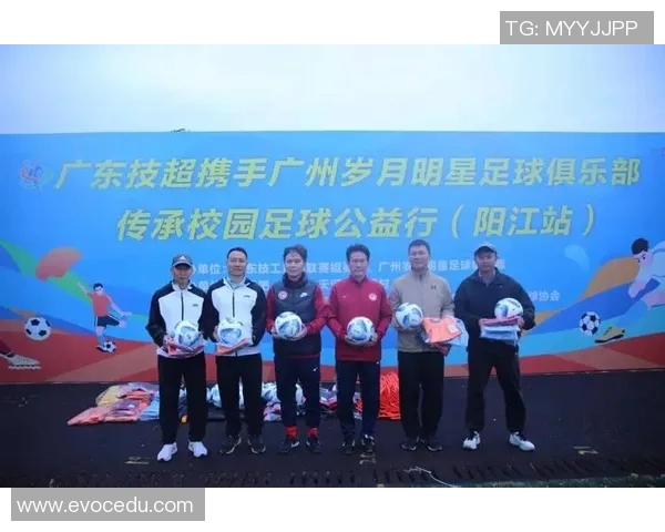 足球明星妻子们的美丽瞬间大揭秘她们的魅力与风采尽在其中 足球明星妻子们的美丽瞬间大揭秘她们的魅力与风采尽在其中