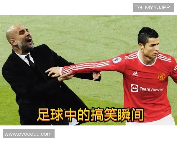 足球明星幽默瞬间大揭秘让你捧腹大笑的精彩段子合集 足球明星幽默瞬间大揭秘让你捧腹大笑的精彩段子合集