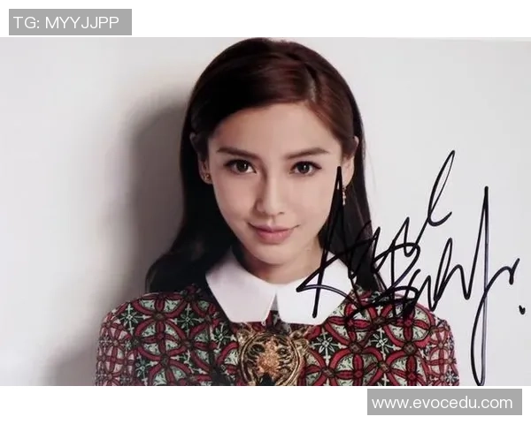 足球明星杨紫的成长历程与辉煌成就全解析 足球明星杨紫的成长历程与辉煌成就全解析