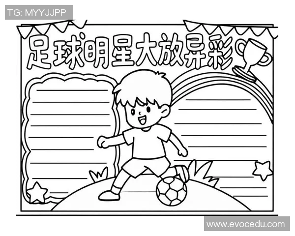 足球明星的幽默卡通插画展现了他们场上场下的搞笑瞬间与个性魅力 足球明星的幽默卡通插画展现了他们场上场下的搞笑瞬间与个性魅力